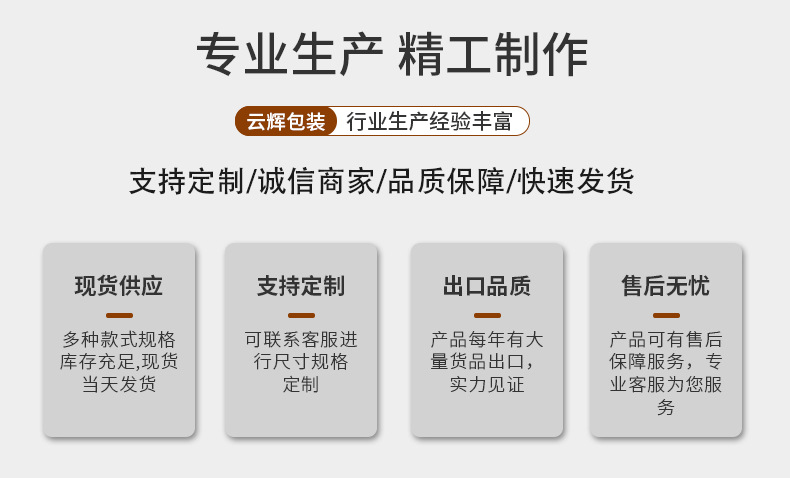 pet按壓泵頭500ml沐浴露瓶 塑料瓶化妝品包材護發(fā)素洗發(fā)水瓶